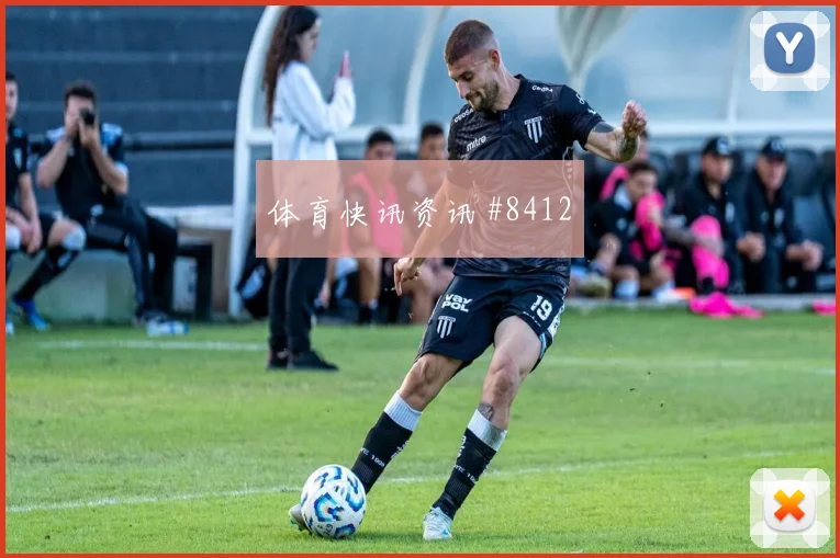 塞内加尔vs伊拉克2026世界杯胜负预测