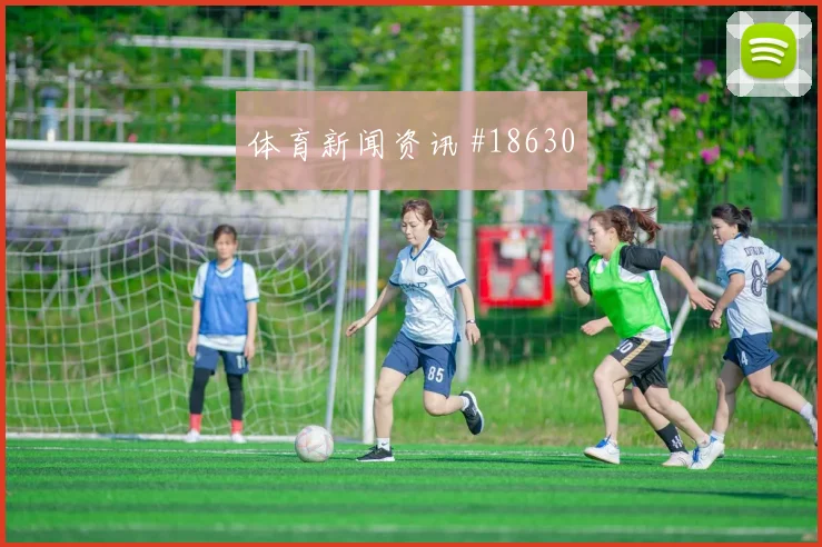 摩纳哥争夺欧冠晋级席位时禁区内小配合能否形成持续进攻压力